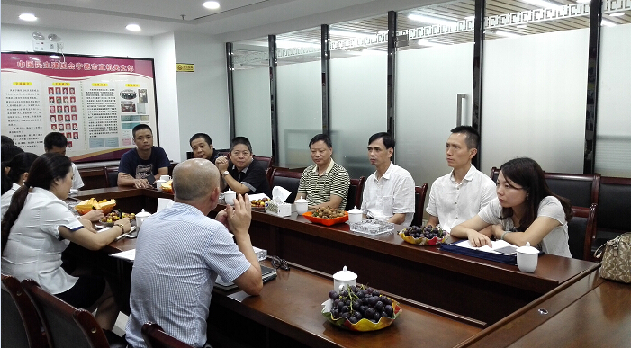 й8827̫(ɷ)޹˾-ٷվ