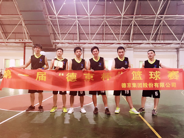 й8827̫(ɷ)޹˾-ٷվ