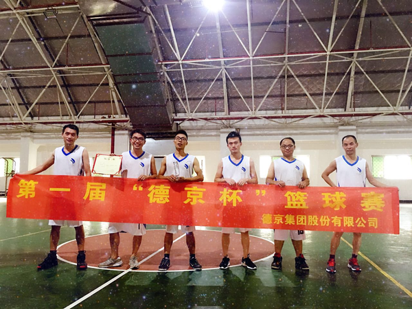 й8827̫(ɷ)޹˾-ٷվ