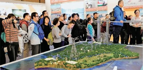 й8827̫(ɷ)޹˾-ٷվ