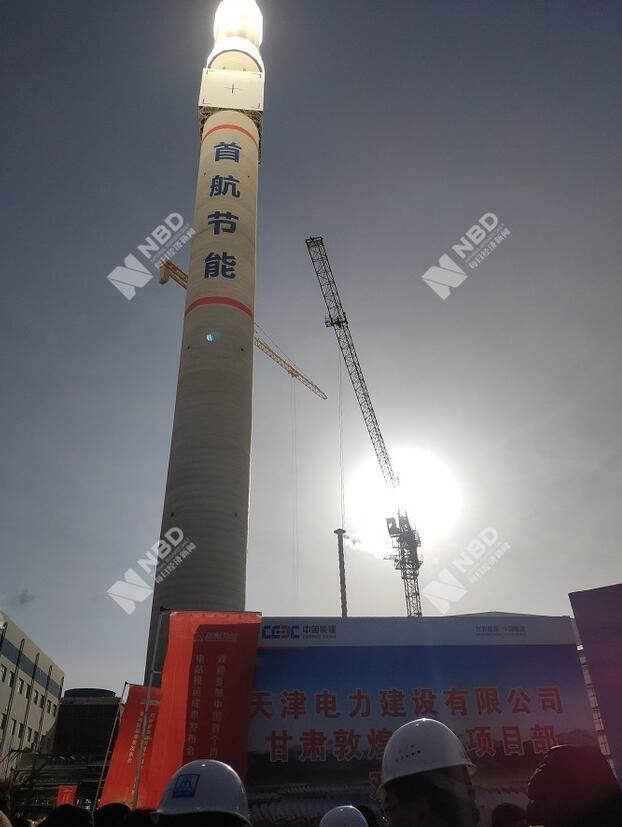 й8827̫(ɷ)޹˾-ٷվ