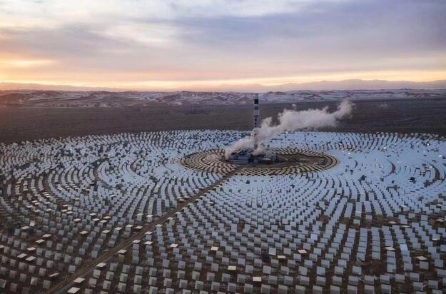 й8827̫(ɷ)޹˾-ٷվ