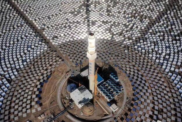 й8827̫(ɷ)޹˾-ٷվ