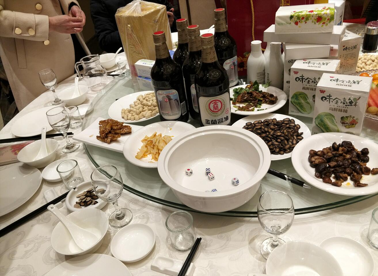 й8827̫(ɷ)޹˾-ٷվ