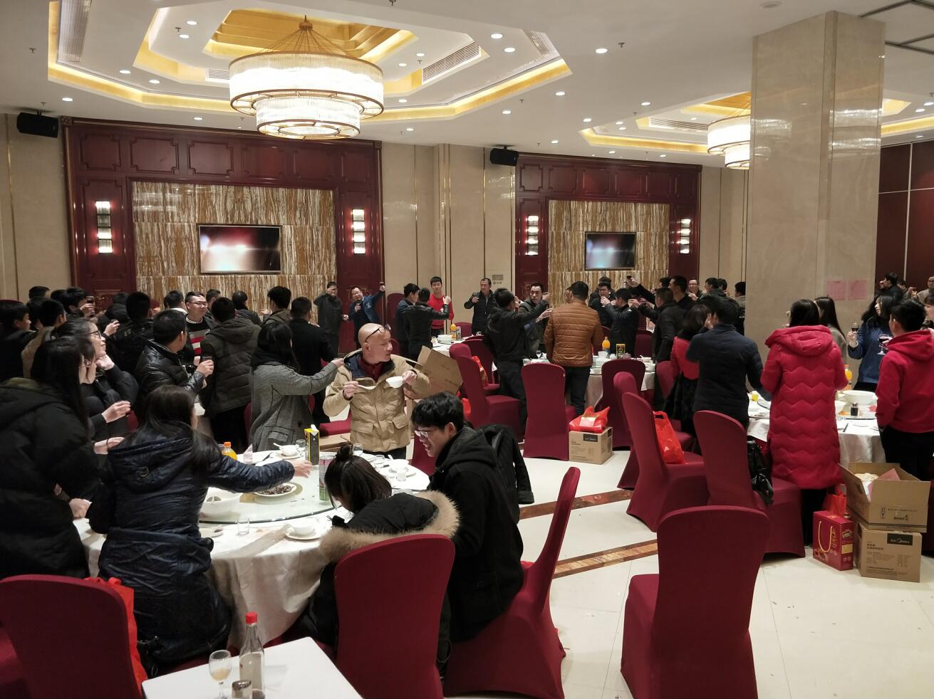 й8827̫(ɷ)޹˾-ٷվ