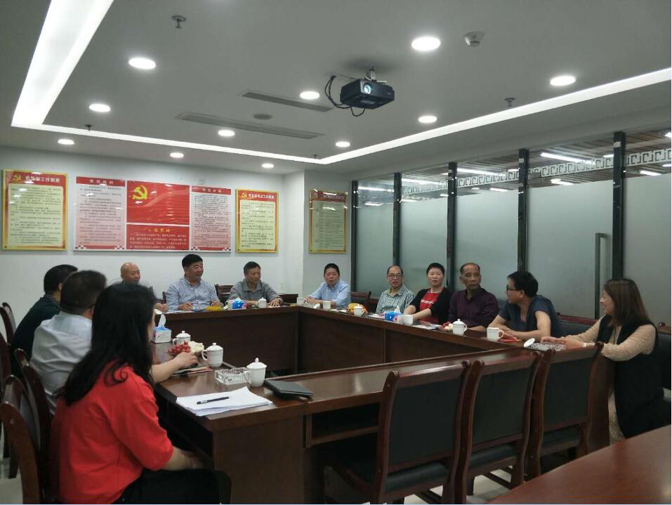 й8827̫(ɷ)޹˾-ٷվ