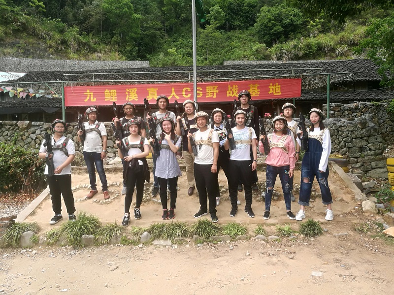 й8827̫(ɷ)޹˾-ٷվ