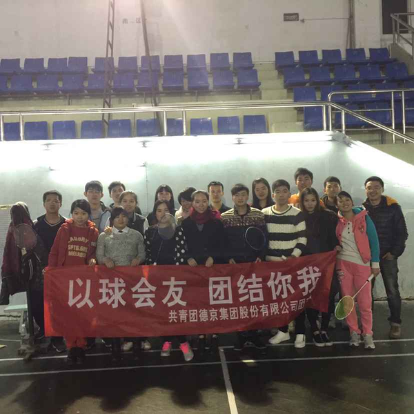 й8827̫(ɷ)޹˾-ٷվ