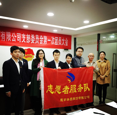 й8827̫(ɷ)޹˾-ٷվ