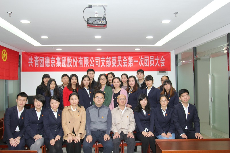 й8827̫(ɷ)޹˾-ٷվ