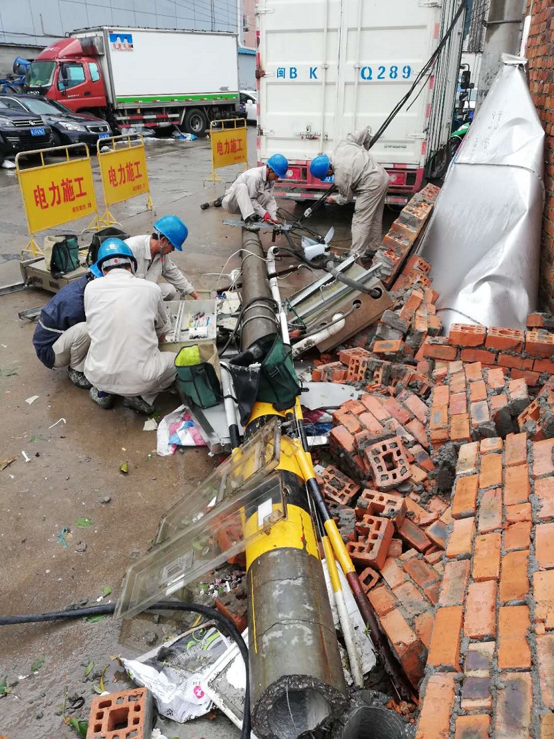 й8827̫(ɷ)޹˾-ٷվ