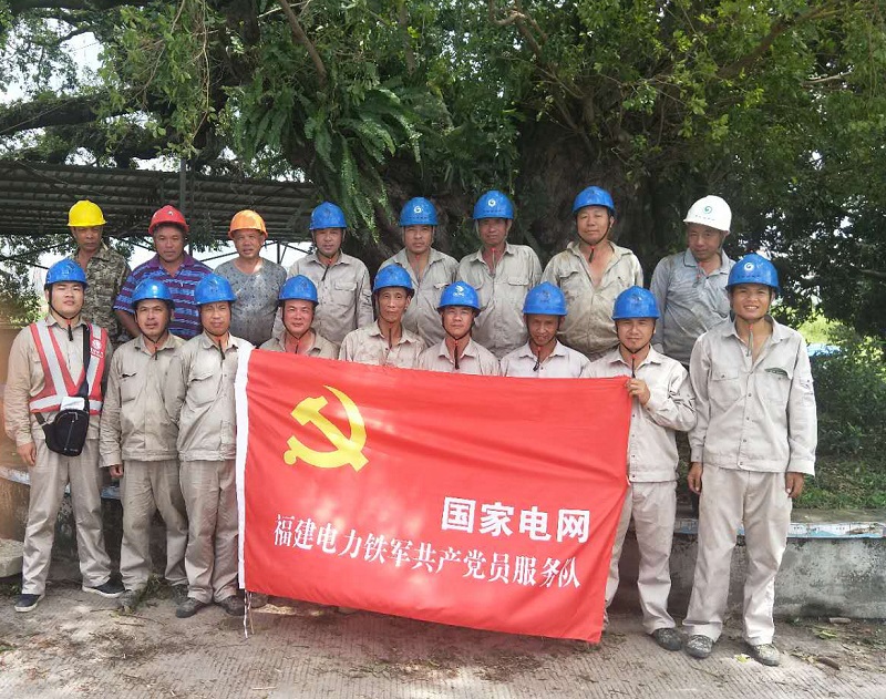 й8827̫(ɷ)޹˾-ٷվ