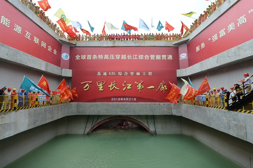 й8827̫(ɷ)޹˾-ٷվ