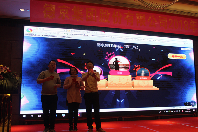 й8827̫(ɷ)޹˾-ٷվ