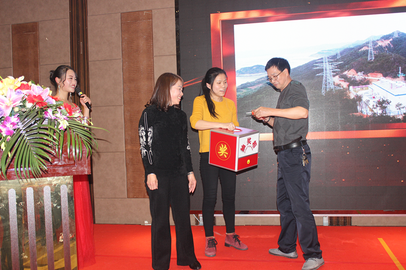 й8827̫(ɷ)޹˾-ٷվ