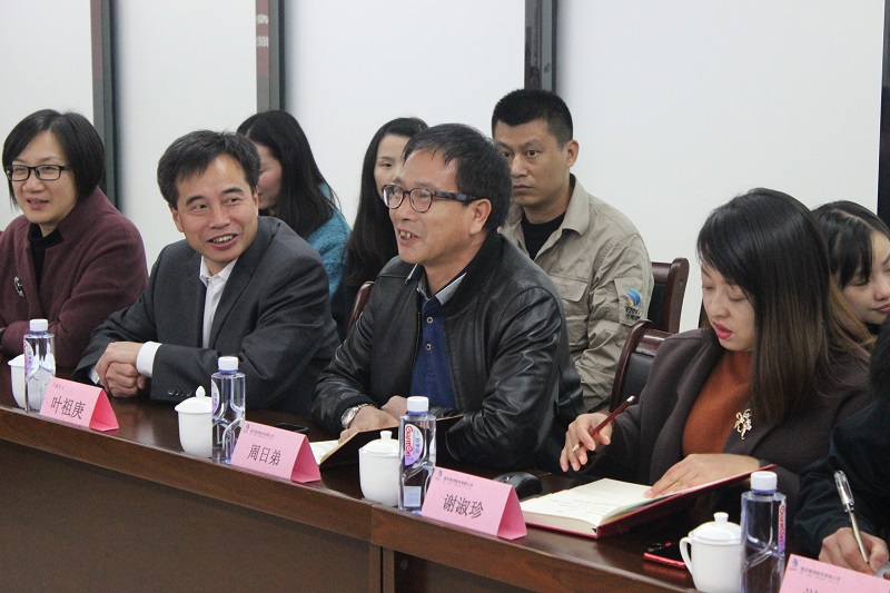 й8827̫(ɷ)޹˾-ٷվ