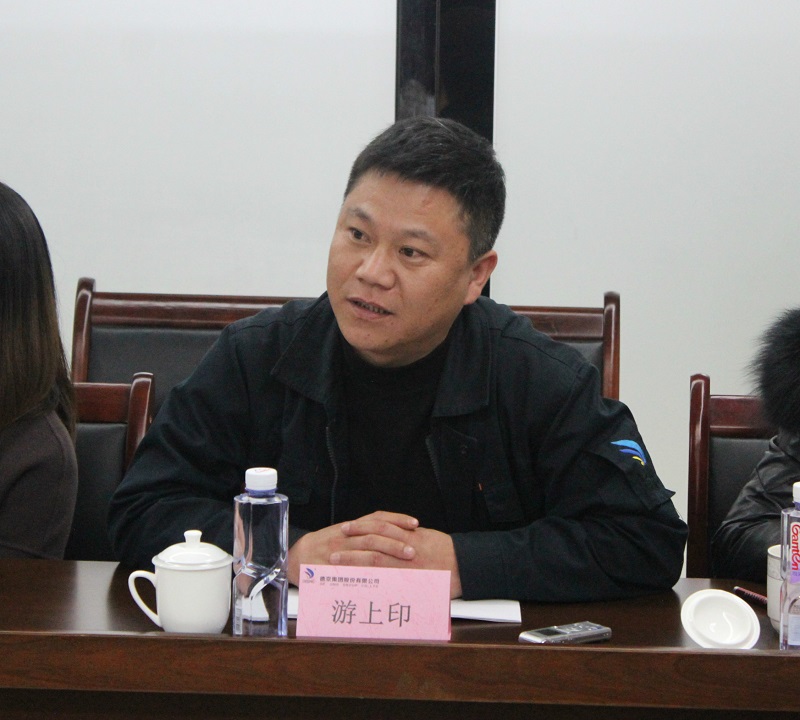 й8827̫(ɷ)޹˾-ٷվ