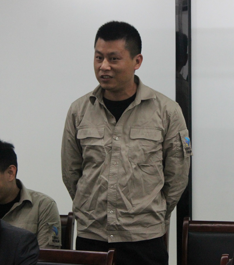 й8827̫(ɷ)޹˾-ٷվ