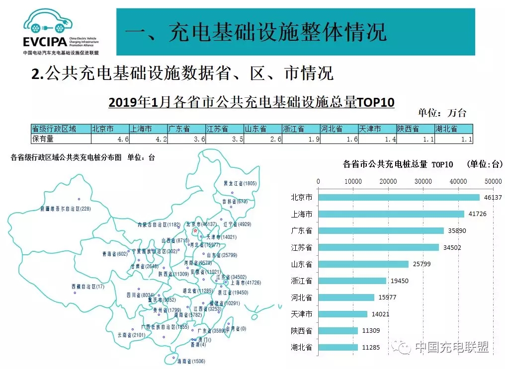 й8827̫(ɷ)޹˾-ٷվ