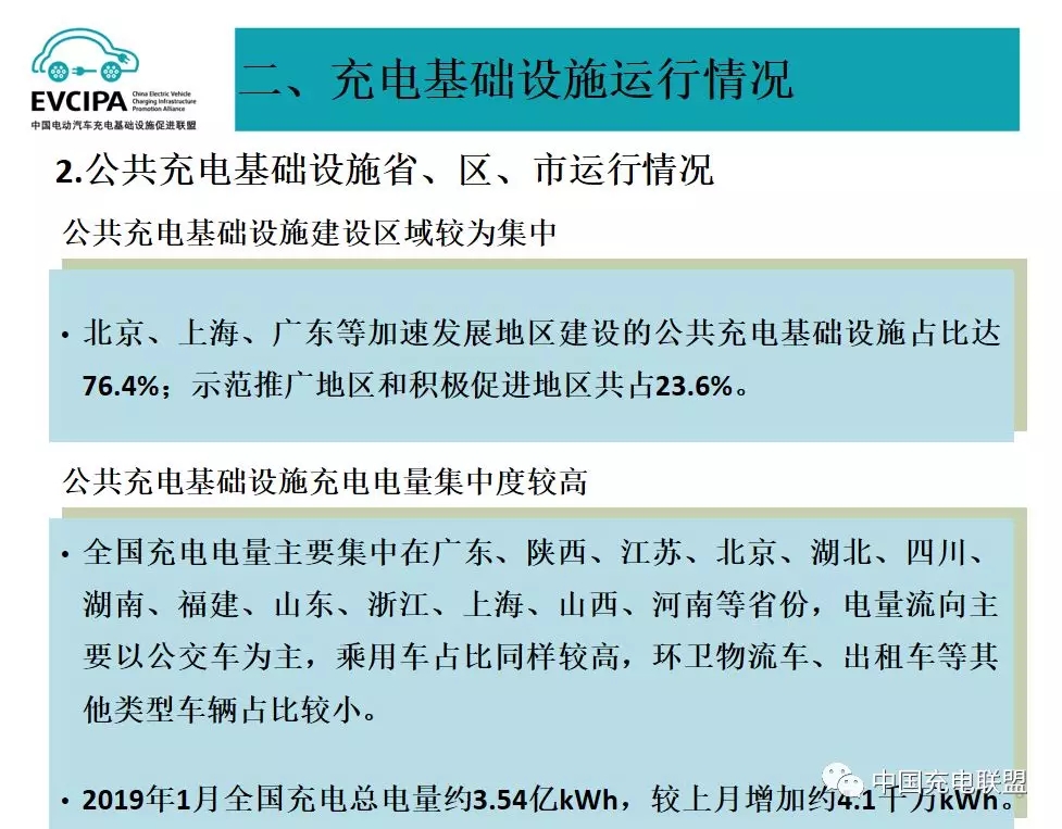 й8827̫(ɷ)޹˾-ٷվ