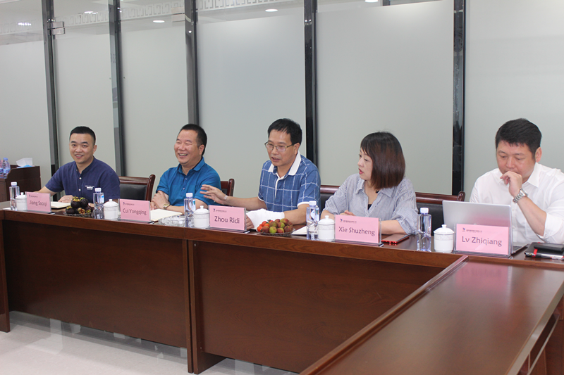 й8827̫(ɷ)޹˾-ٷվ