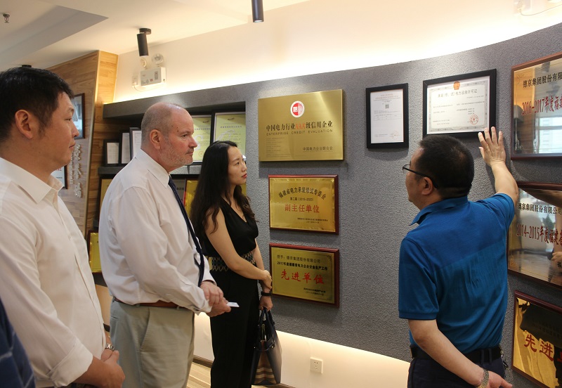 й8827̫(ɷ)޹˾-ٷվ