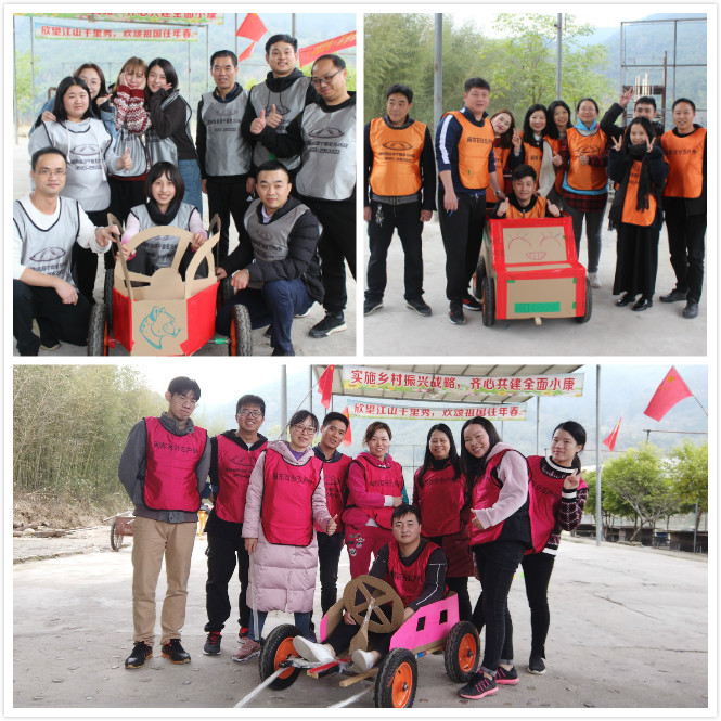 20200120061124521 Öйú¡¤8827Ì«Ñô¼¯ÍÅ(¹É·Ý)ÓÐÏÞ¹«Ë¾-¹Ù·½ÍøÕ¾