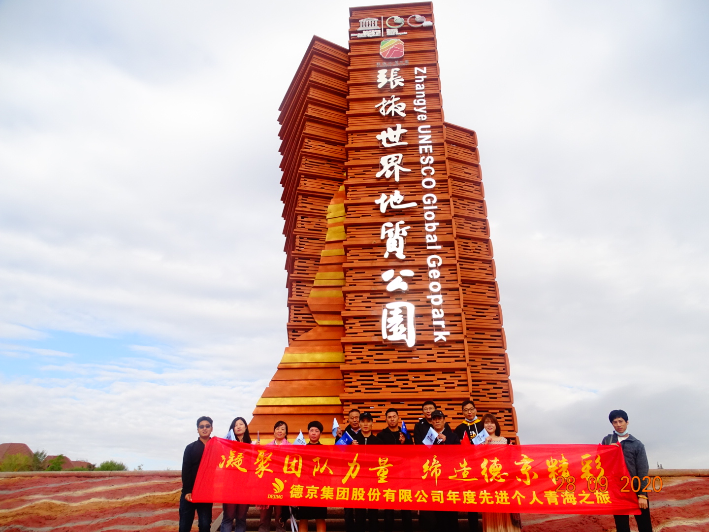 й8827̫(ɷ)޹˾-ٷվ