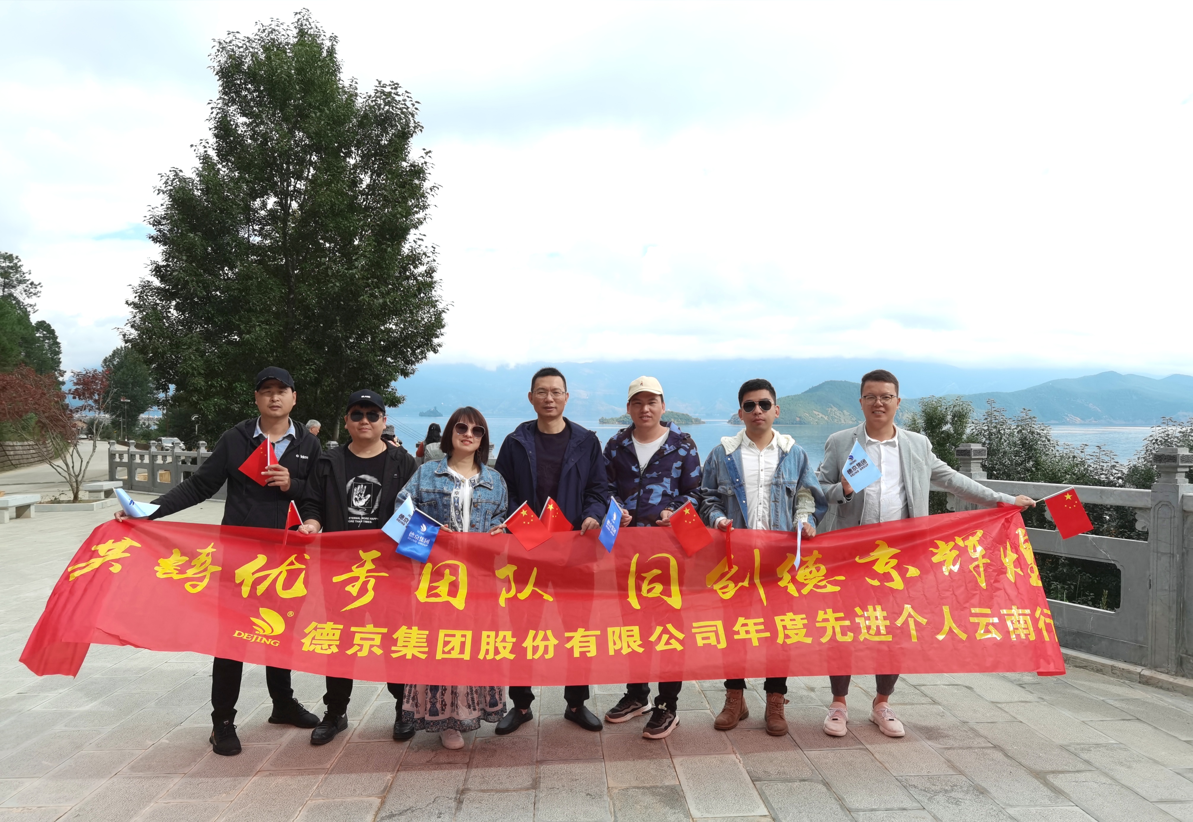 й8827̫(ɷ)޹˾-ٷվ