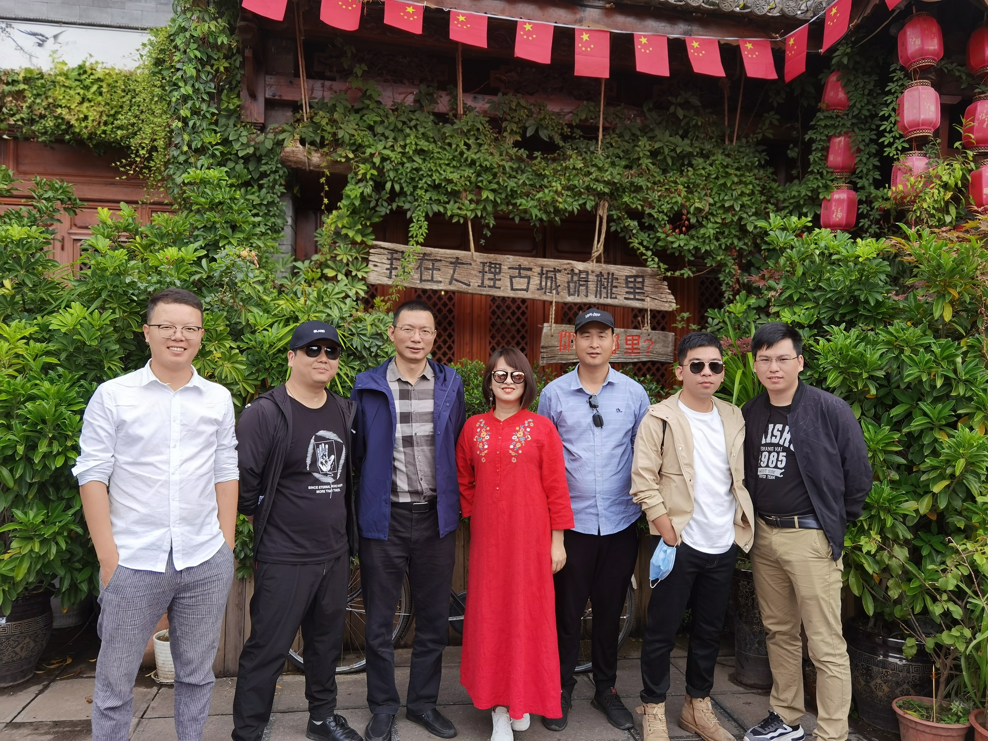 й8827̫(ɷ)޹˾-ٷվ