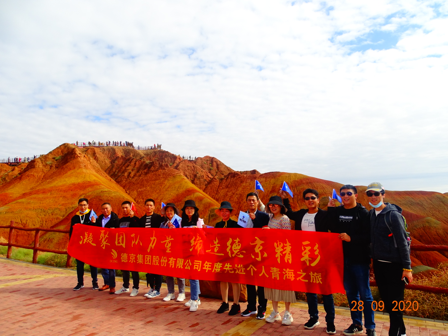 й8827̫(ɷ)޹˾-ٷվ