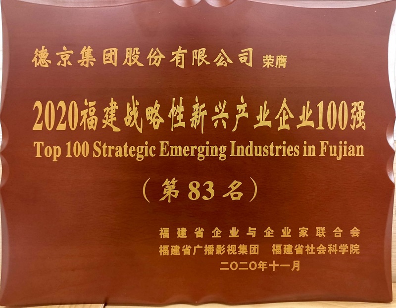 й8827̫(ɷ)޹˾-ٷվ