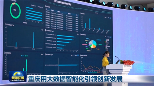 й8827̫(ɷ)޹˾-ٷվ