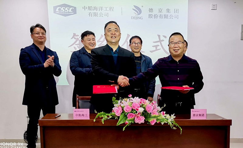 й8827̫(ɷ)޹˾-ٷվ