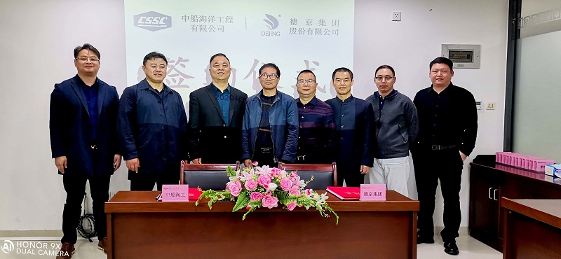 й8827̫(ɷ)޹˾-ٷվ