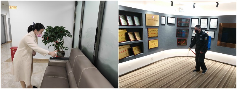 й8827̫(ɷ)޹˾-ٷվ