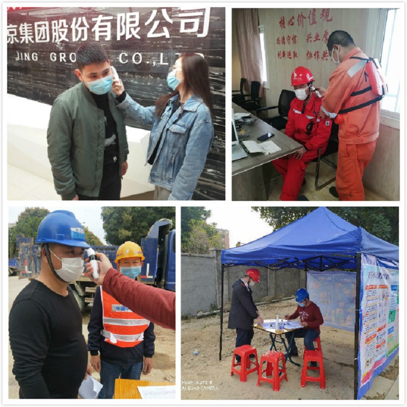 й8827̫(ɷ)޹˾-ٷվ