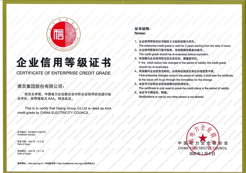 й8827̫(ɷ)޹˾-ٷվ