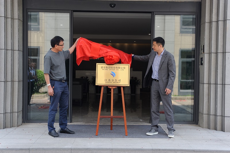 й8827̫(ɷ)޹˾-ٷվ