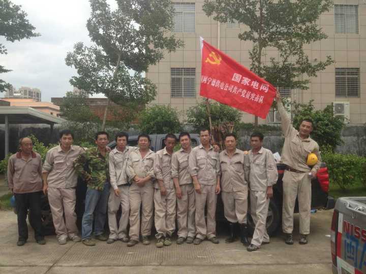 й8827̫(ɷ)޹˾-ٷվ