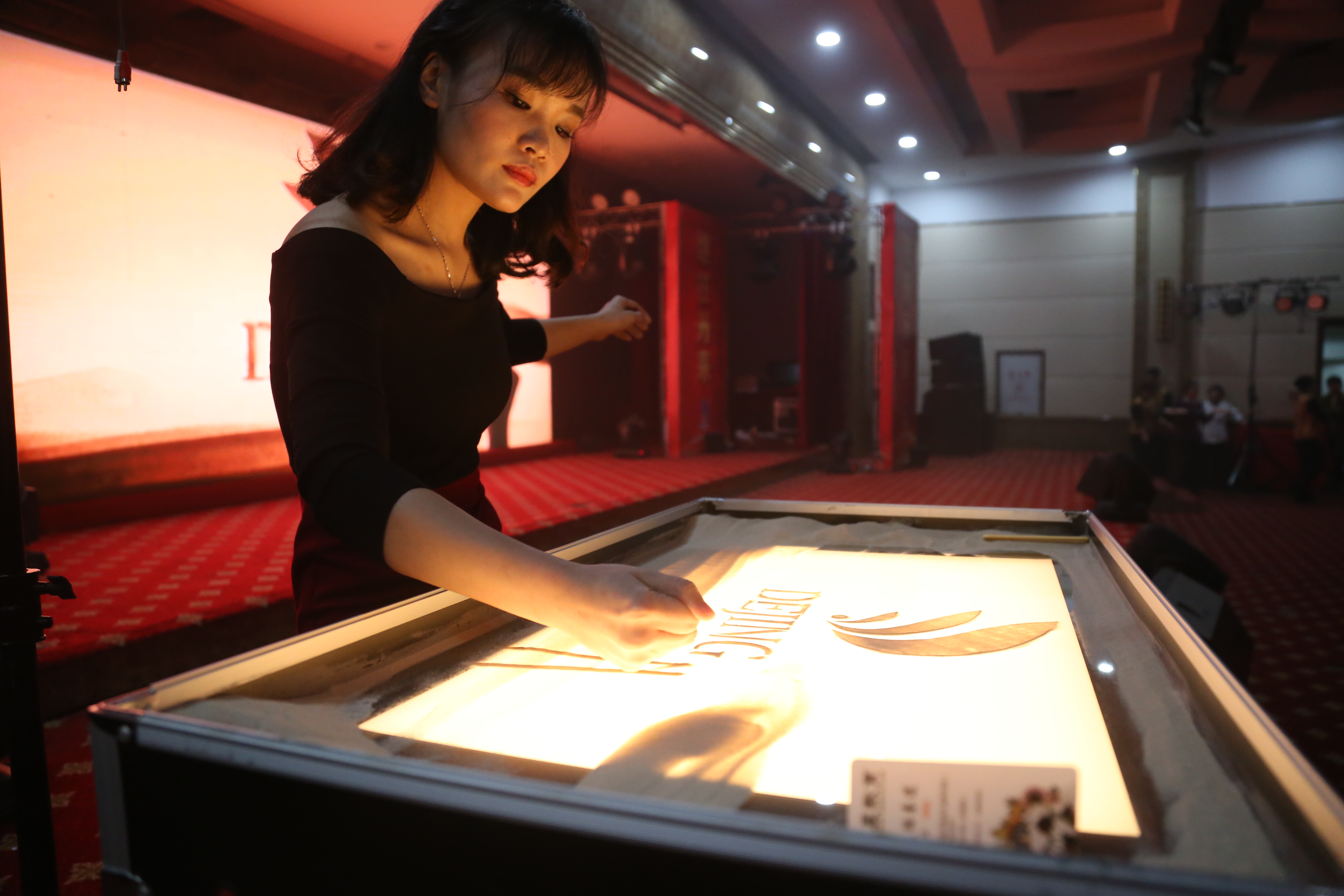 й8827̫(ɷ)޹˾-ٷվ