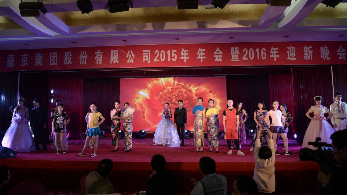 20200727043455626 中国·8827太阳集团(股份)有限公司-官方网站