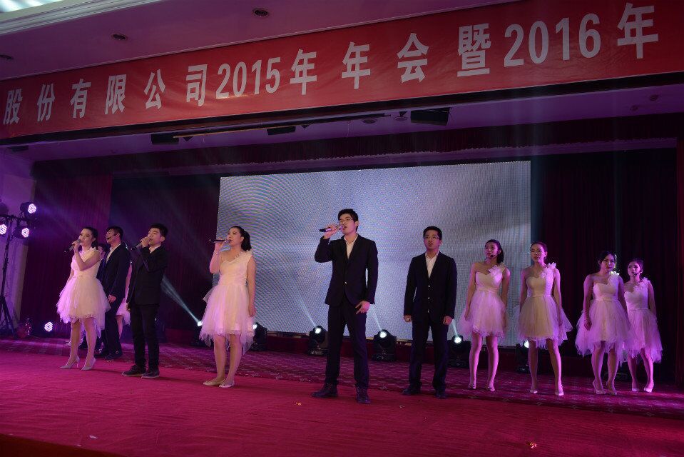 й8827̫(ɷ)޹˾-ٷվ