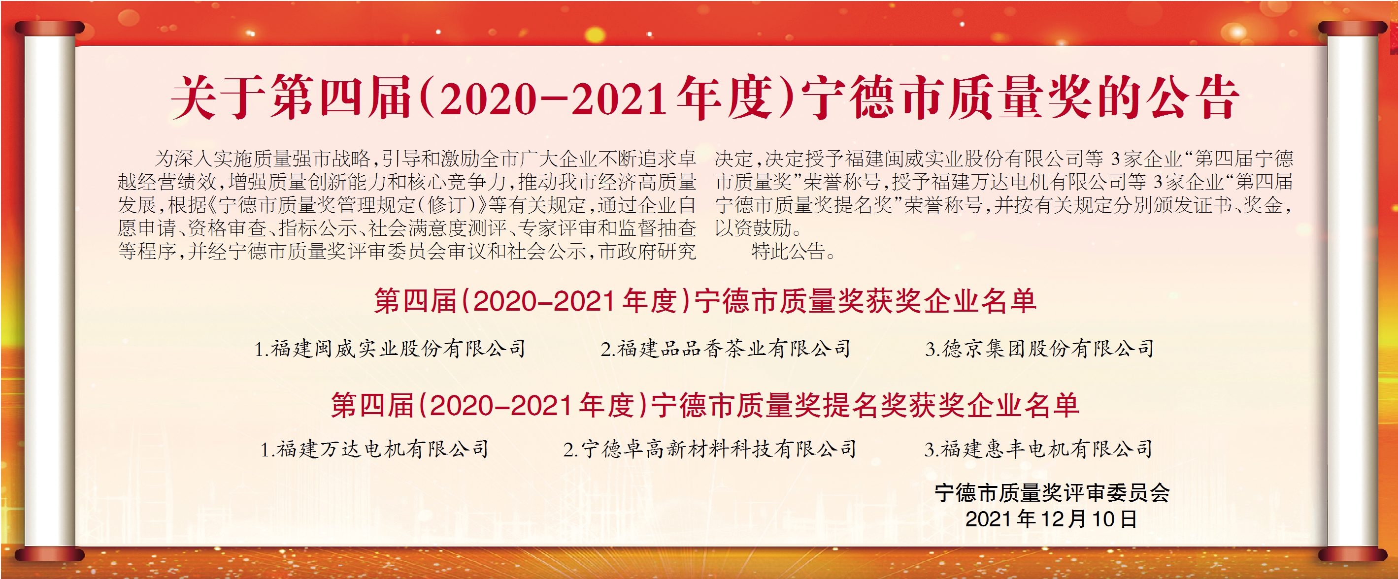 й8827̫(ɷ)޹˾-ٷվ