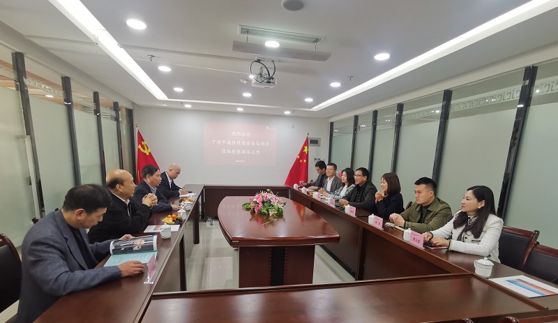 й8827̫(ɷ)޹˾-ٷվ