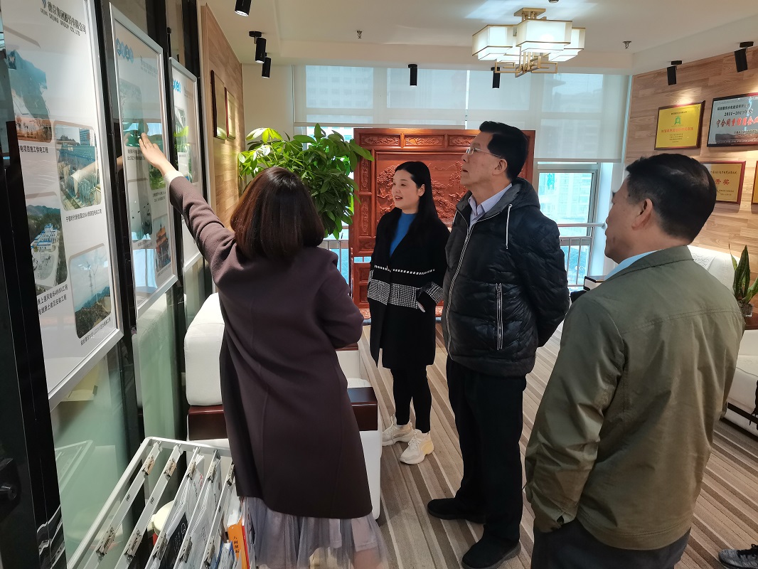 20211224034740909 中国·8827太阳集团(股份)有限公司-官方网站