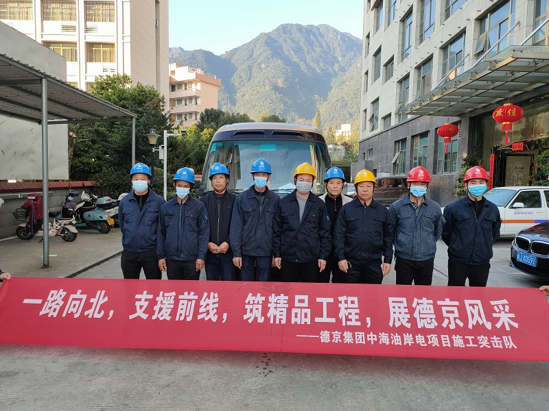 й8827̫(ɷ)޹˾-ٷվ