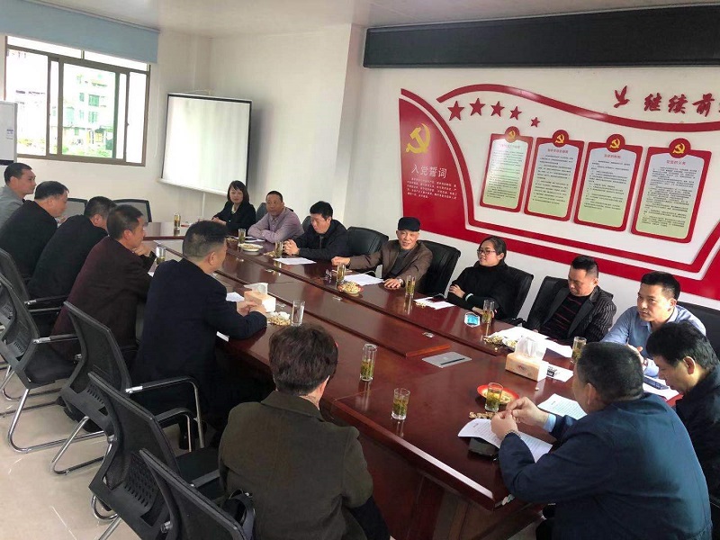 й8827̫(ɷ)޹˾-ٷվ