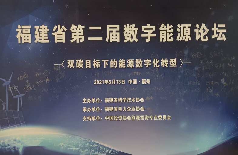 й8827̫(ɷ)޹˾-ٷվ