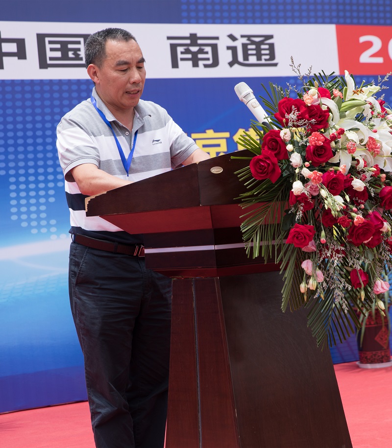 20210608114611629 中国·8827太阳集团(股份)有限公司-官方网站